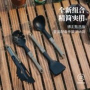 Awada 户外硅胶炊具铲勺套装折叠锅铲汤勺便携露营轻量化厨具套装