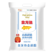 金龙鱼 面粉 高筋粉 高筋超精麦芯小麦粉 10kg