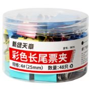 PLUS会员、概率券: 天章办公 长尾夹 25MM 彩色 48个/筒