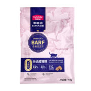 PLUS会员，需入会:麦富迪猫粮 barf生骨肉冻干双拼粮100g（牛肉+鳕鱼）