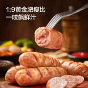 京东京造 黑胡椒风味猪肉肠 600g/10根*3件