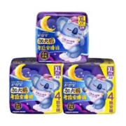 whisper 护舒宝 防漏考拉安睡裤安心裤卫生巾超长夜用姨妈巾XL加大码10条