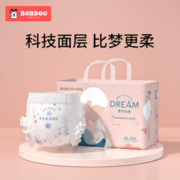 BoBDoG 巴布豆 梦初语拉拉裤纸尿裤科技面层量贩装8包