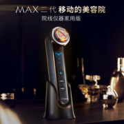 PLUS会员！YA-MAN 雅萌 Professional系列 M22 射频仪