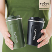 EWIWE 经典咖啡杯 510ML
