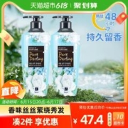 88VIP会员：THE FACE SHOP LG菲诗小铺梦中邂逅香氛洗发水套装蓬松持久香味400ml*2