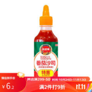 BAIYIREN 百亿人 凤球唛番茄酱 0脂肪番茄沙司挤挤瓶 260g*1瓶