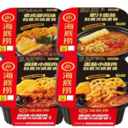 百亿补贴：海底捞 自热火锅4盒4味