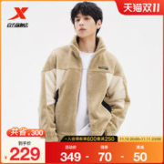 XTEP 特步 外套男装冬季新款加绒夹克立领运动针织开衫上衣978429060325