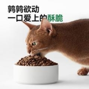 帕特 纯粮猫粮全价全期酶解无谷鹌鹑猫主粮200g（50g×4包）