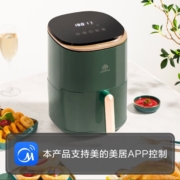 美的（Midea）智能空气炸锅3.8L APP互联触控