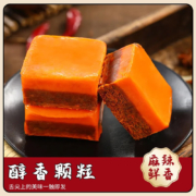 惠寻京东自有品牌正宗四川重庆老火锅 底料50g*2盒