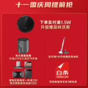 老板（Robam）油烟机烟灶套装27N0H+37B5X 侧吸22风量低噪吸家用吸油烟机搭配4.7 kW灶具套装天然气