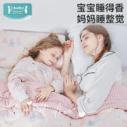 ibaby 恒温婴儿睡袋宝宝夹棉分腿睡袋防踢被秋冬加厚