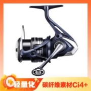 88VIP会员：SHIMANO 禧玛诺 MIRAVEL 路亚纺车轮 2500S