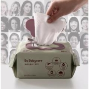babycare 儿童加厚手口湿巾 20抽*10包