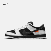 Nike耐克官方 NIKE SB DUNK LOW PRO QS 男/女滑板鞋FD2629