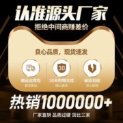 千兆网线家用超六6类高速路由器电脑宽带连接网络成品5五10m20米