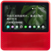 小度 在家智能屏1S 7英寸高清大屏触屏带屏智能音箱wifi蓝牙ai音响【现货批发企业礼品采购】 小度智能屏1S 红色 官方标配