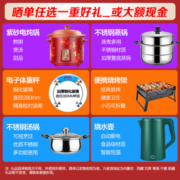 科龙空调挂机 新一级能效 快速冷暖 舒适柔风 变频节能省电 卧室壁挂式 低噪自清洁 青春派Pro 1.5匹KFR-35GW/QQA1