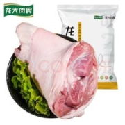 LONG DA 龙大 肉食 猪肘子1kg 出口日本级 猪蹄膀猪肘子生鲜 酱猪肘卤猪肘 猪肉生鲜