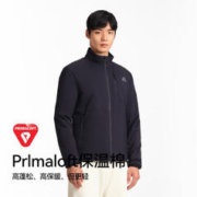 PELLIOT 伯希和 Primaloft金标棉服男立领夹克外套