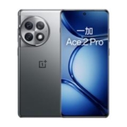 再降价：OPPO 一加 Ace 2 Pro 24GB+1TB 长寿版 150W 超级闪充 5G游戏性能手机