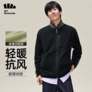 beneunder 蕉下 男士摇粒绒外套 PO17423