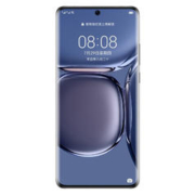 HUAWEI 华为 P50 Pro 4G手机 8GB+256GB 曜金黑 骁龙888
