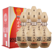 仰韶彩陶坊 献礼中国 白酒 465ml(46度)+35ml(70度) 6瓶整箱装 纯粮酒