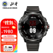 DIPPER 北斗 手表syntime2Pro卫星授时定位心率血氧跑步户外登山腕表