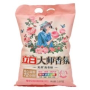 Liby 立白 洗衣粉大师香氛天然洗衣粉持久留香去污实惠家用香水洗衣服粉