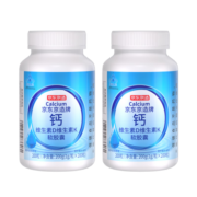 京东京造 液体钙DK软胶囊200粒 维生素VD3+VK2+碳酸钙 （含钙260mg+VD3 5ug+VK2 20ug）钙片升级 4岁以上
