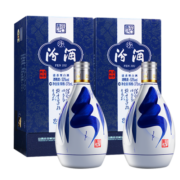 汾酒【酒厂直供】53度青花20汾酒375ml*2盒 清香型白酒