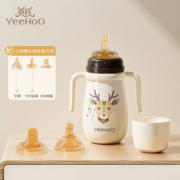 YeeHoO 英氏 婴儿三合一小鹿保温杯 300ml
