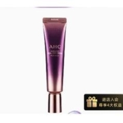 AHC 第七代塑颜修护全脸眼霜 30ml