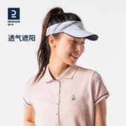 DECATHLON 迪卡侬 旗舰店空顶遮阳帽子鸭舌帽太阳帽男女防晒休闲夏季帆船ODA