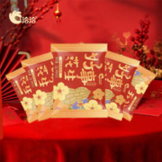 ChaCheer 洽洽 好事花生 蜂蜜黄油味 15g*26袋