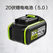 WORX 威克士 WA3406 20V平台专业工具裸机（不含电池充电器）