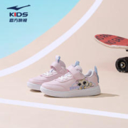 ERKE 鸿星尔克 儿童卡通简约板鞋