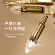LUUGAA 鹿家良品 冰镜灯卧室客厅餐吊灯法式轻奢现代简约水晶灯奶油风