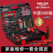 DELIXI 德力西 电气家用工具套装家庭维修电钻工具箱电工木工组合全套工具