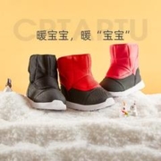CRTARTU 卡特兔 雪地靴男女童加绒加厚小短靴冬靴防滑棉靴 西瓜红/黑 内长13cm