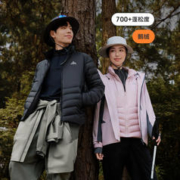 BOSIDENG 波司登 新款秋冬一手长外套户外连帽羽绒服