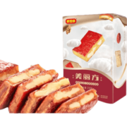 好想你红枣夹心灰枣新疆特产孕妇零食红小派 红枣枣仁派198g*2袋