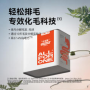 万物一口 猫粮化毛球烘焙粮猫草冻干全价主食猫粮高蛋白成幼猫咪
