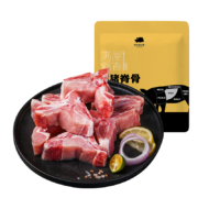 京东跑山猪 国产黑猪脊骨1kg*8件