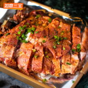 如意三宝 新西兰进口孜然羊排 400g*2盒