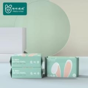 首单+签到 你好妮妮洗脸巾50抽*2包