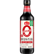 plus会员、概率券：海天0金标生抽500ml +2件凑单品